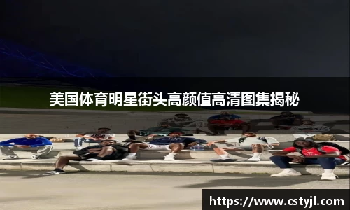 678官网
