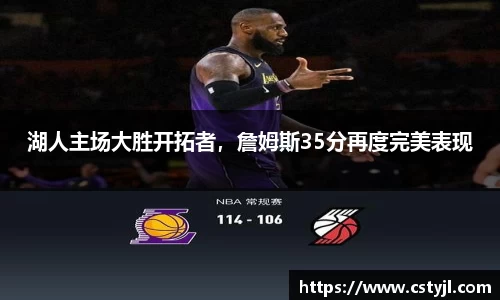 678体育