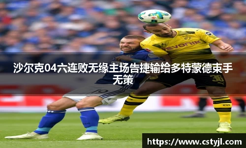 678官网