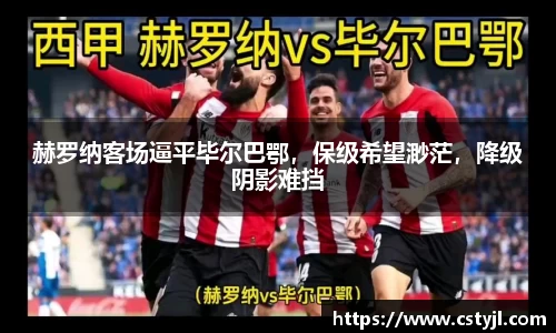 678官网