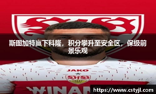 678体育