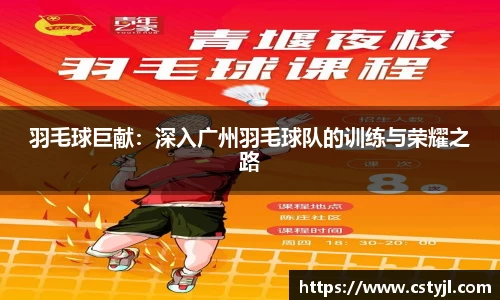 678体育