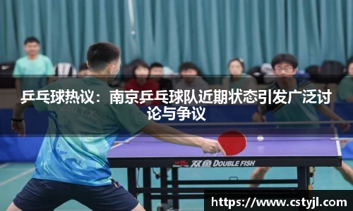 678体育