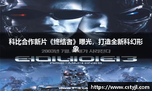 678官网