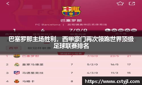 678app