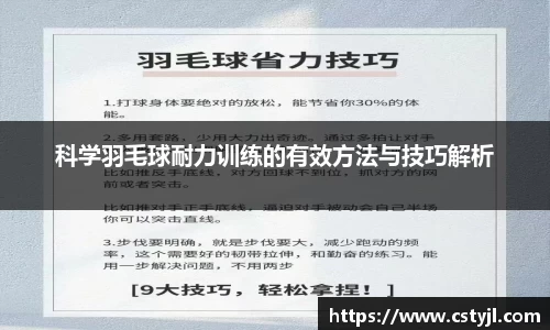 678体育