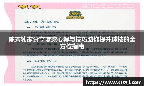 678官网