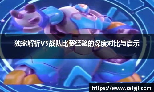 678官网