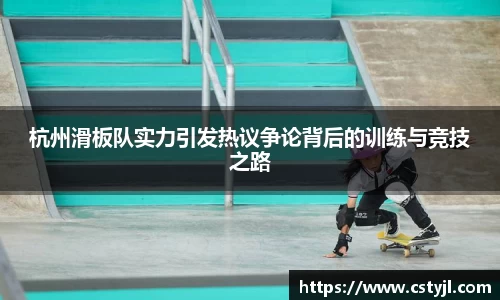 678体育