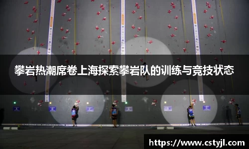 678体育