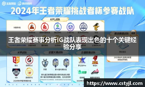 678官网
