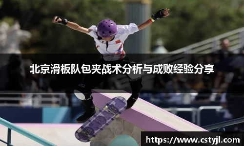678体育