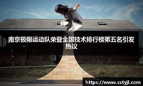 678app