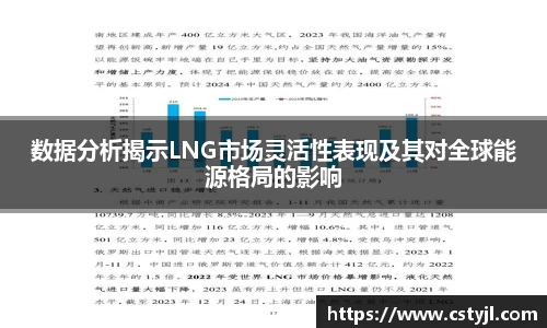 678官网