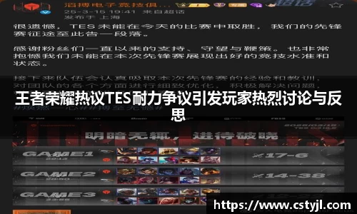 678体育