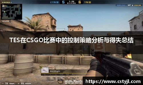 678官网
