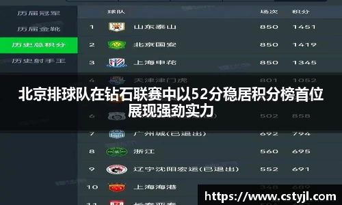 678体育