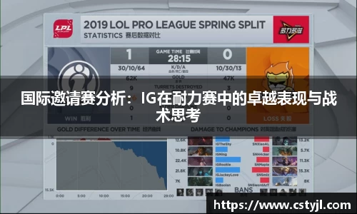 678体育