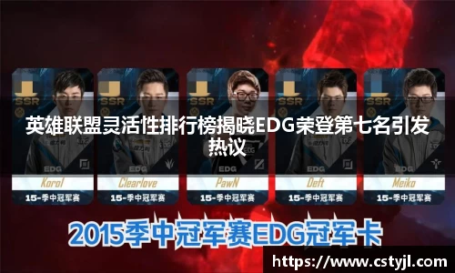 678体育