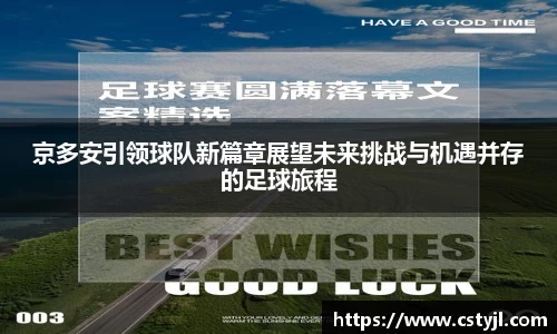 678官网