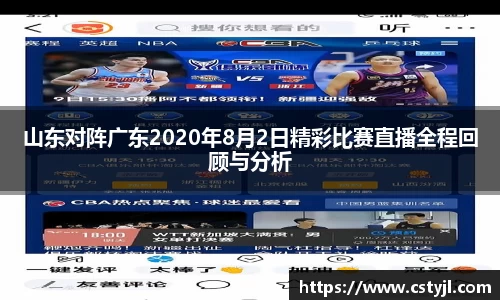 678平台
