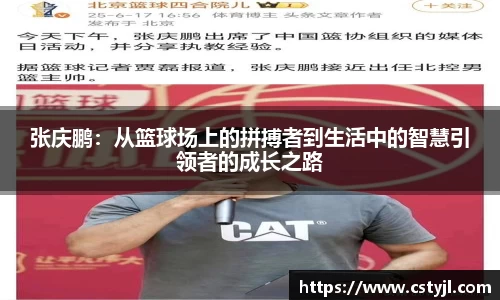 678体育