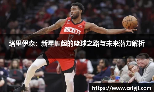 678官网