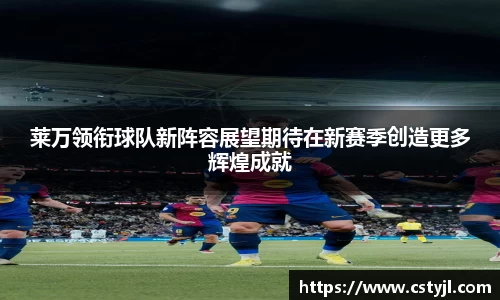 678官网