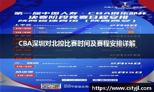 678官网